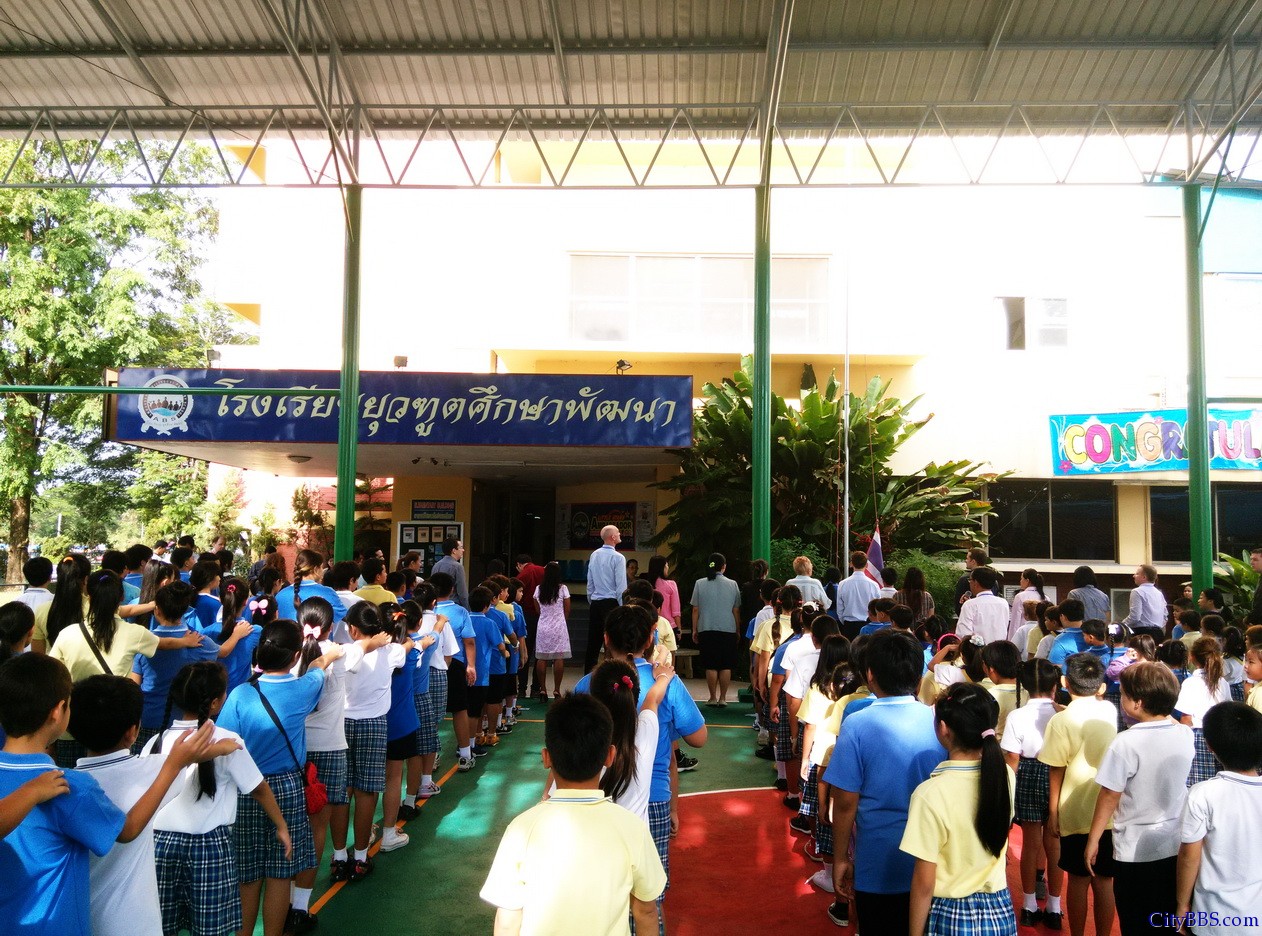 2013_ABS_Openning_Day_3.jpg