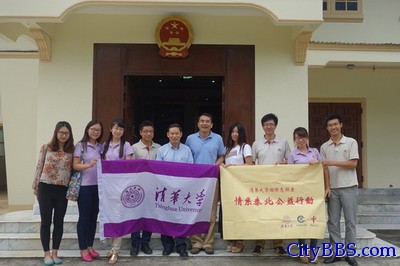 清迈总领事巢小良会见了圆满完成在清迈大谷地华人村教联高级中学支教任务的清华大学志愿者团 ...