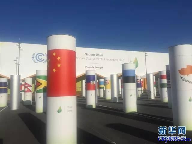 巴黎气候大会 中国将是主角