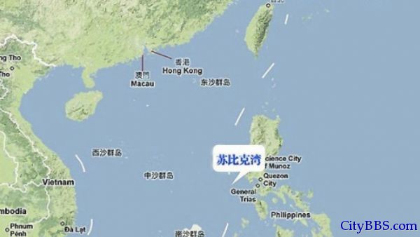 苏比克湾海军基地