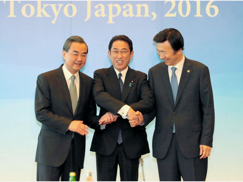 2016中日韩外长会议