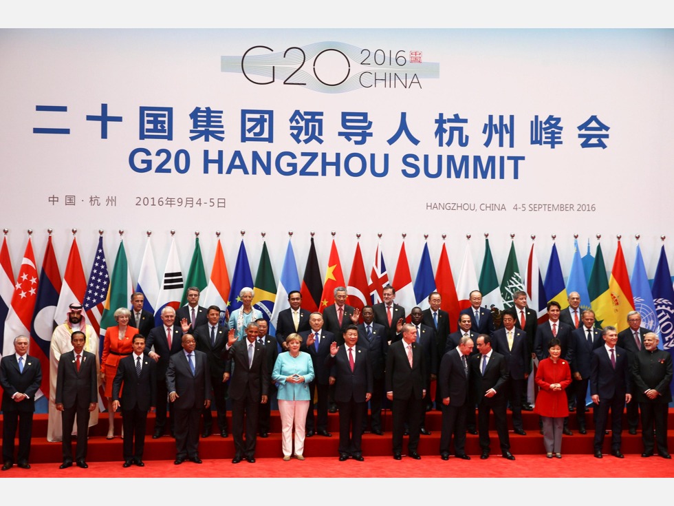 争议之下盛办G20杭州峰会 中国谋算几何？