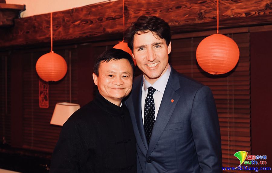 马云从容搭台 中国文化惊艳达沃斯