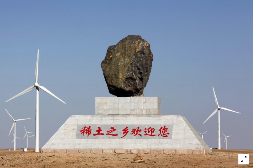 中国稀土可能成为贸易战的关键筹码