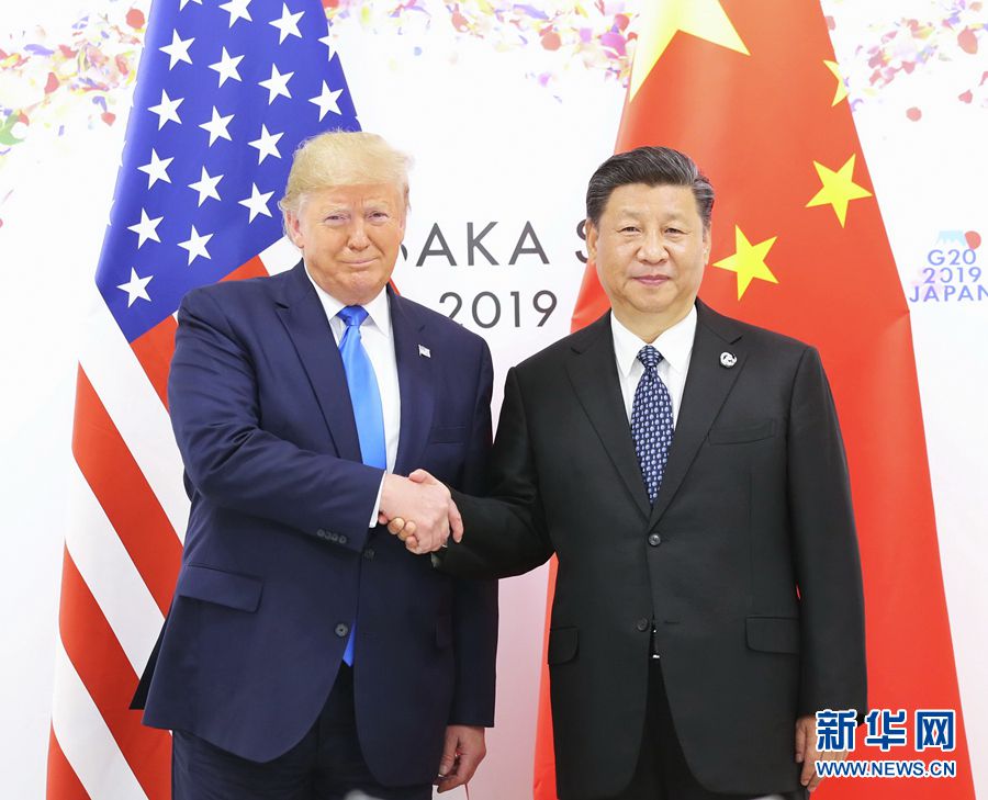 国家主席习近平同美国总统特朗普在日本大阪举行会晤