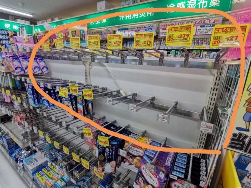 在中国落难的时候，才看出来日本人的真面目！