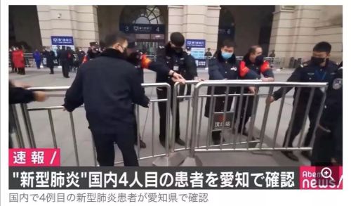 在中国落难的时候，才看出来日本人的真面目！