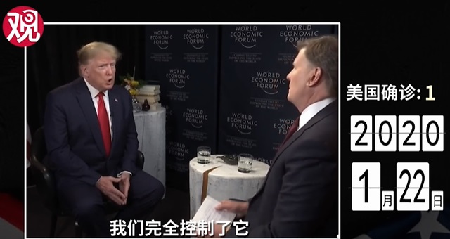 美密苏里州借新冠疫情起诉中国
