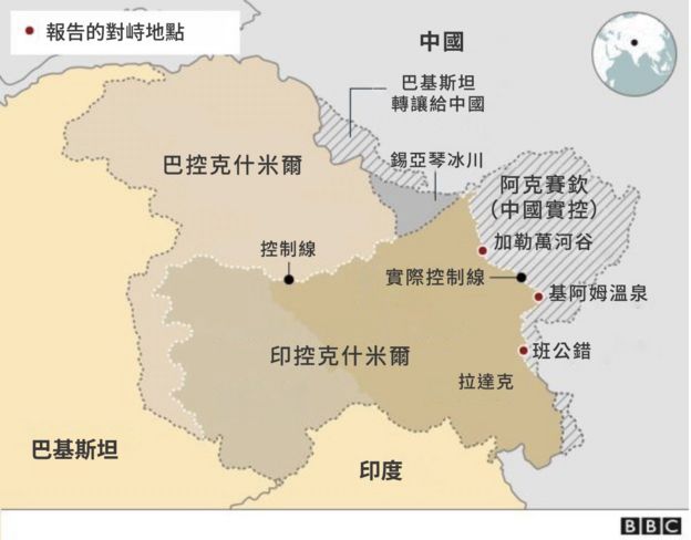 中印边界局势短暂降温：中国释放五名印度人5.jpg