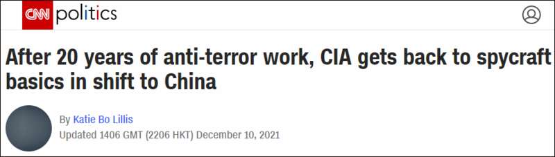 美华人联系国内被CIA监听 电话邮件都被监视