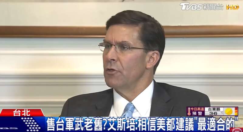 美国前国防部长马克·埃斯珀率“大西洋理事会”访问团窜访台湾