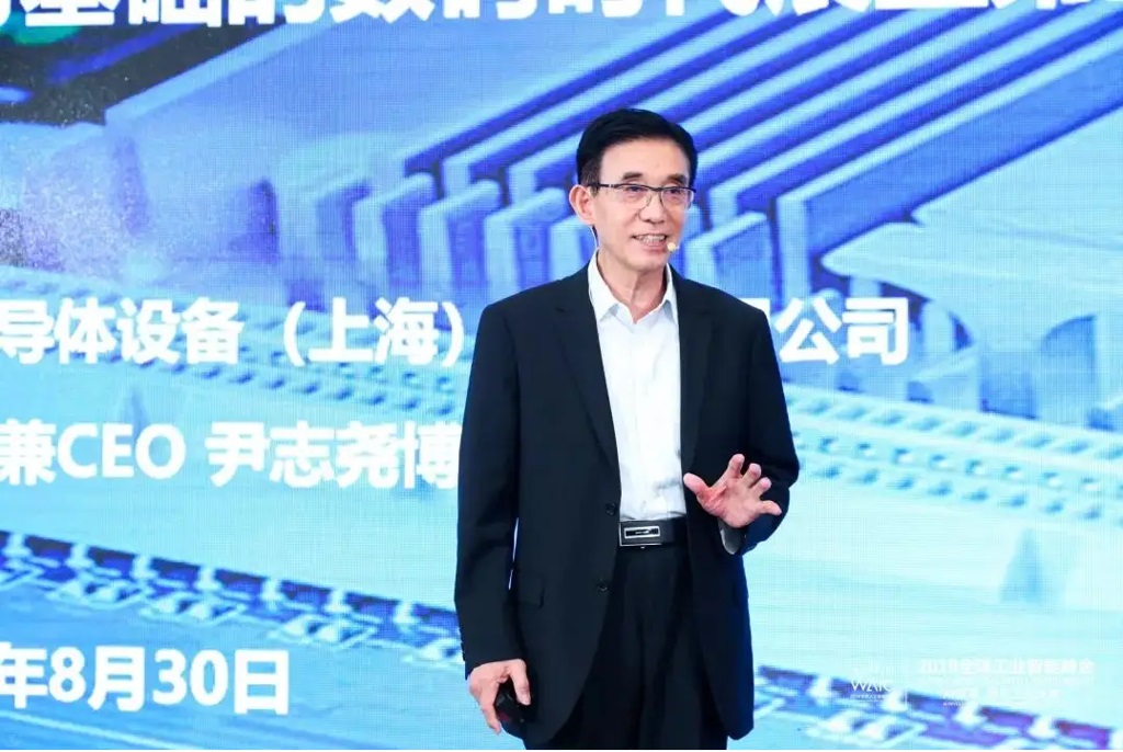 做晶片设备的中微半导体设备（AMEC）的创办人兼CEO尹志尧是知名的美籍华人企业家 ...