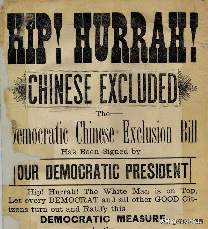 美国排华海报