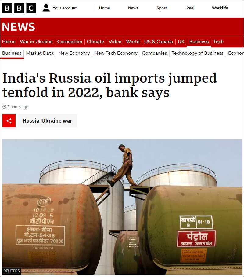 印度去年从俄进口石油增长10倍 节省约50亿美元
