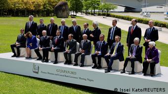 七国财长及央行行长皆出席于日本举办的财长会议