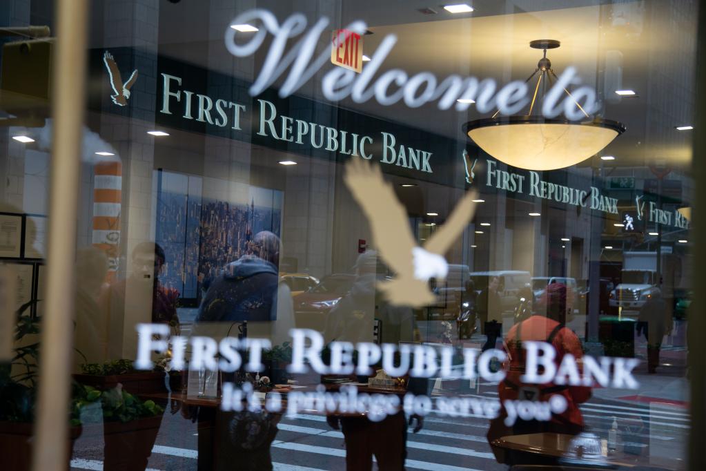 5月1日在美国纽约拍摄的一家第一共和银行