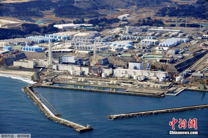 日本福岛第一核电站