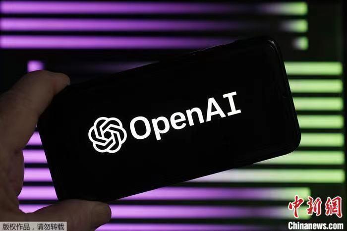 OpenAI标识