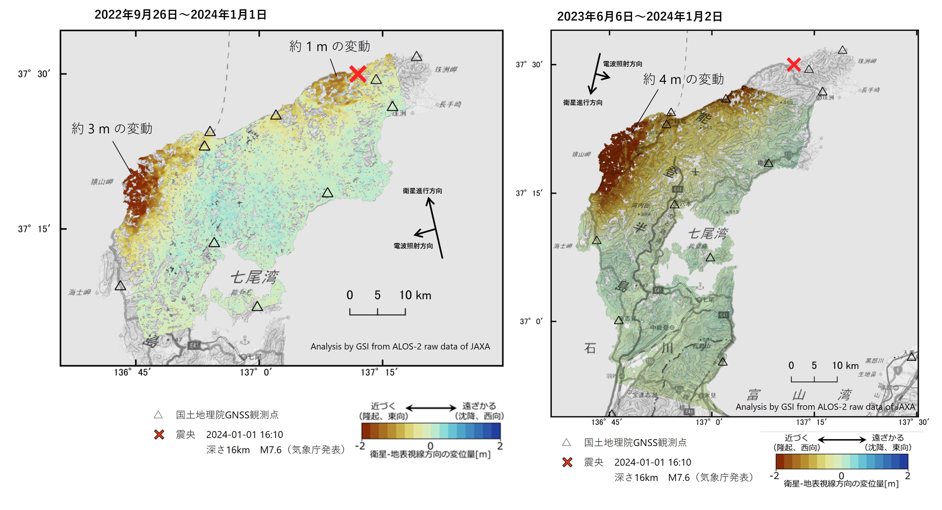 1月1日地震当天，日本就发生了155次地震 2.jpg
