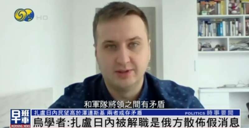 基辅国际社会学研究所执行董事 格鲁舍茨基