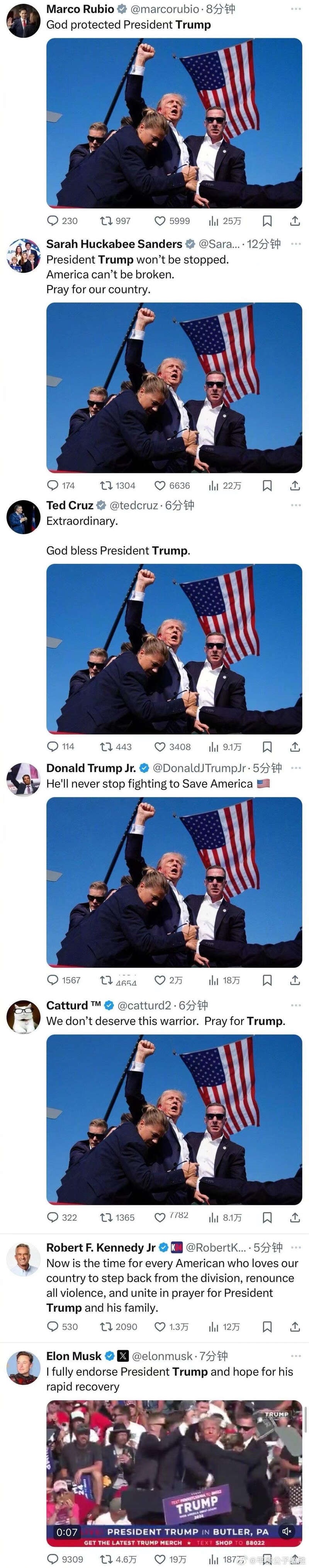 God protected Trump