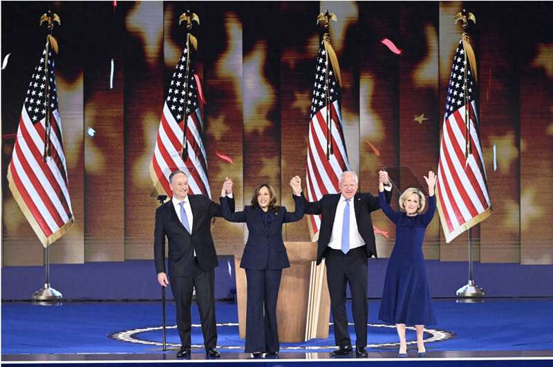 民主党全国代表大会