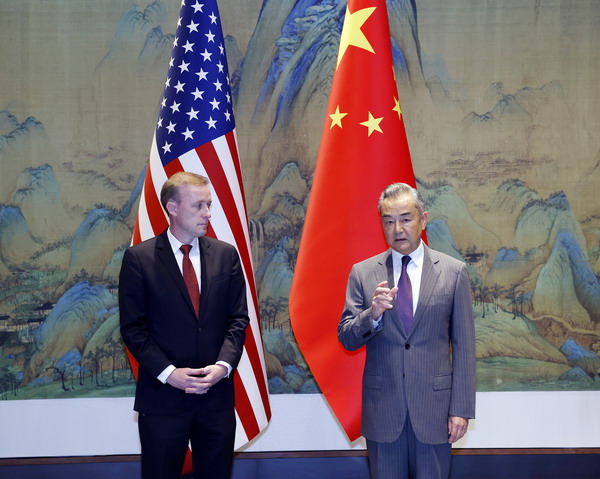王毅在北京同沙利文举行中美新一轮战略沟通