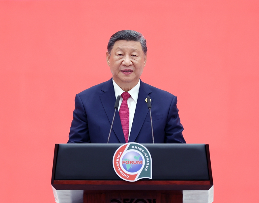 习近平发表致辞