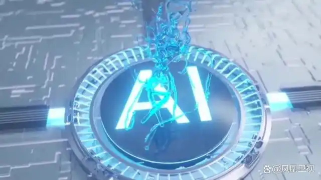 AI迎来奇点