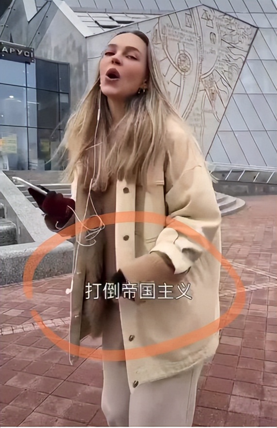 宣称要打倒帝国主义的老外