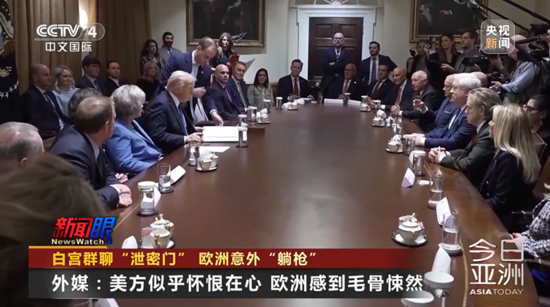 泄密的内容却让欧洲感到毛骨悚然