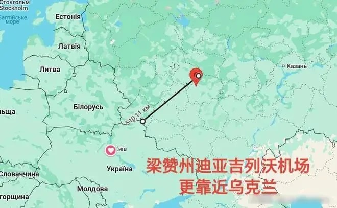 梁赞州佳吉廖沃机场
